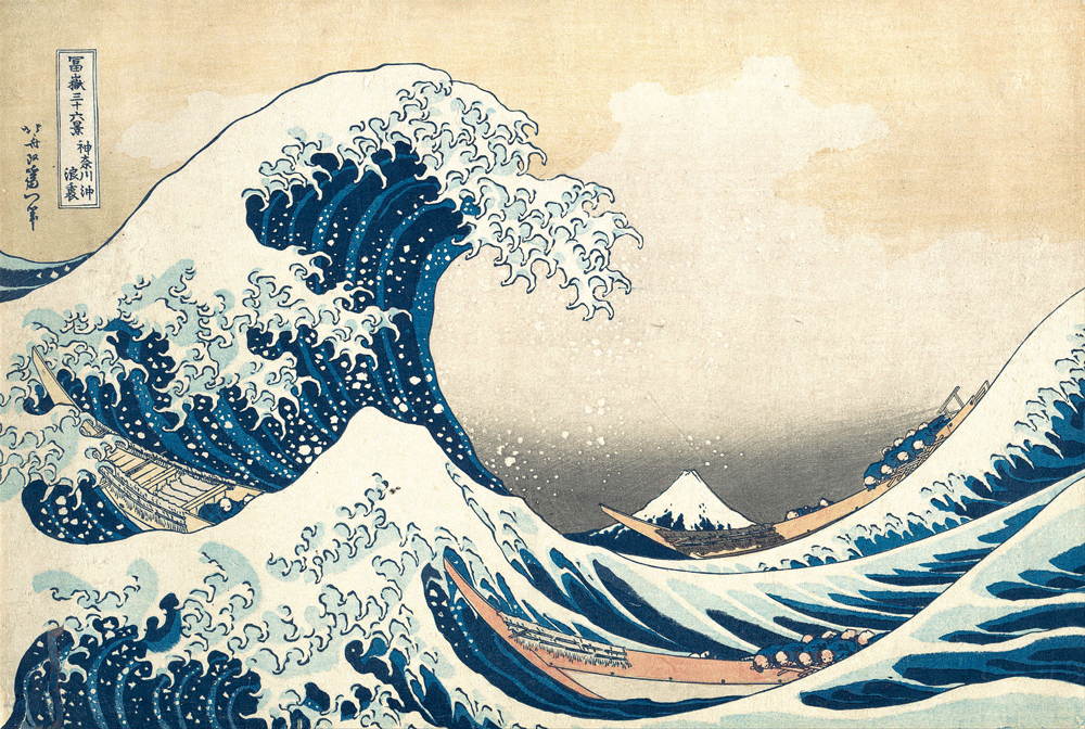 Tsunami By Hokusai 19th Century