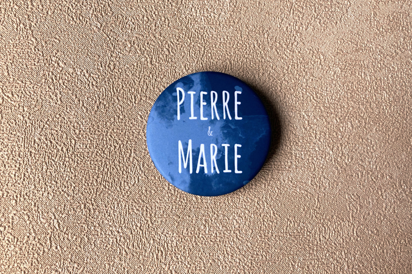 Pierre Marie